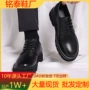 商务大头春季男士男皮鞋