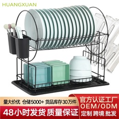 組み立て金水切り食器皿台所二重棚食器皿水切り食器棚簡易設置収納棚