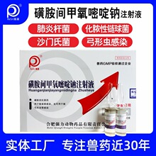 �ǰ��g��������cע��Һ�F��ș�iţ���и��t�w�ߟ���ϡ���a����