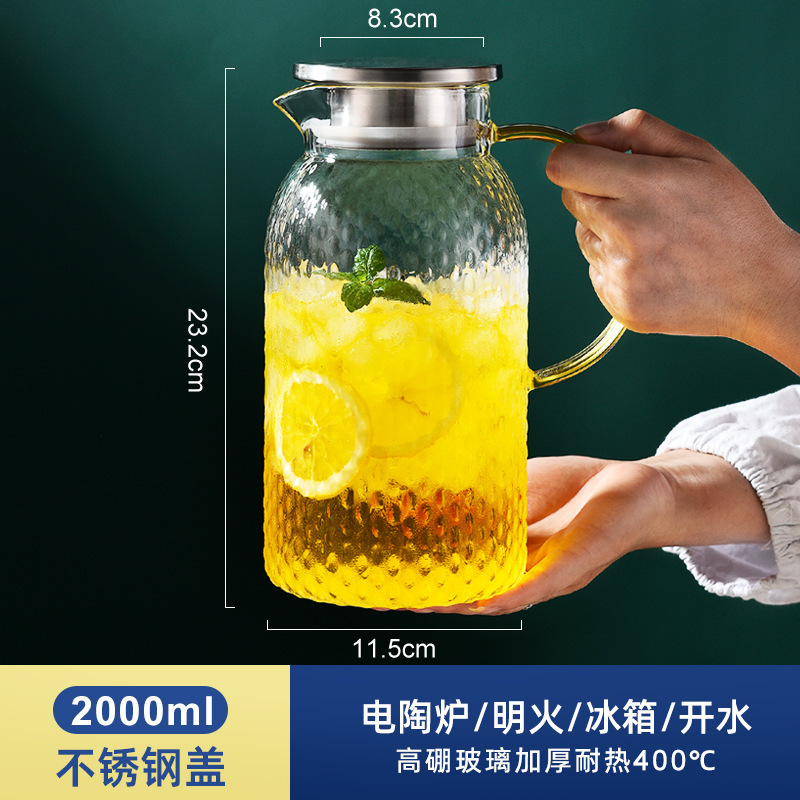 밥솥 1개 2.0L [내열성 모델 냉온차 200℃】