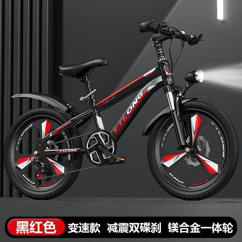 6歳から8歳、10歳、12歳、15歳までの子供用自転車、中型、大型の男の子用自転車、マウンテンバイク、大人用自転車、卸売|undefined