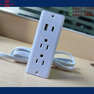 PD20W fast charge TYPE-C American standard power plug-in American USB-C Port fast charge embedded power plug-in