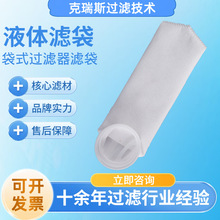 �S�����l��ʽ�^�V�������^�V�� ��ˮ��ˮ΢�׼�Һ�w�V��