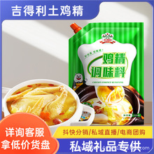 lu200g{ζƷrζN{{ζr