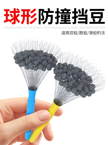 Round Space Beads, Spherical Silicone Stoppers, Anti-Collision Beads, Large Hole Lead Weights, Special Stop Beads for Lead Fishing, Main Line Accessories