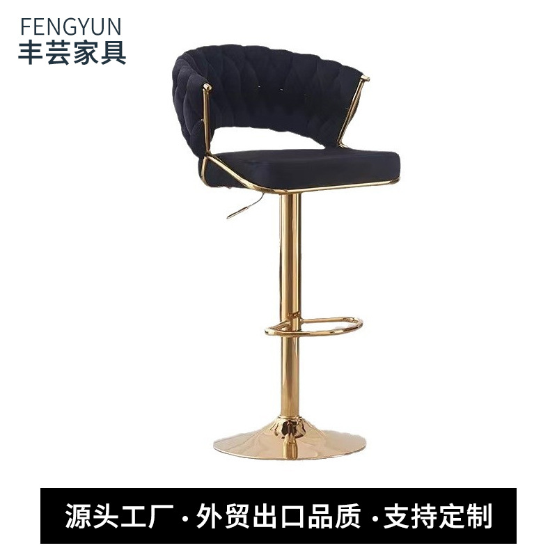 Silla de cajero giratoria, silla de recepción elevada, silla de bar elevable, taburetes altos, silla de respaldo moderna y simple image 1