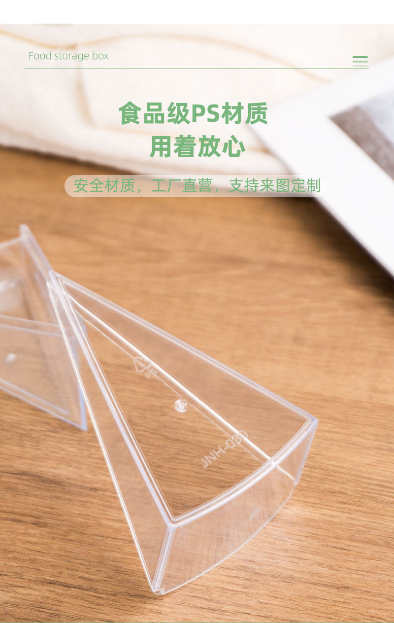 详情模板_04.jpg