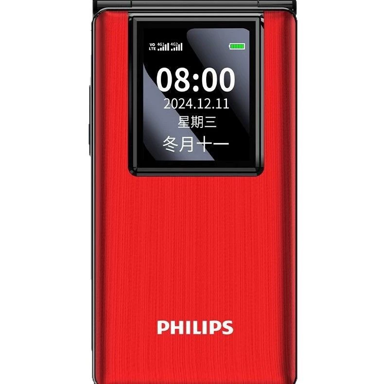 Philips, складной телефон для пожилых, аккумулятор, 4G, поддержка всех сетевых стандартов связи, E6612, большой аккумулятор, оптом