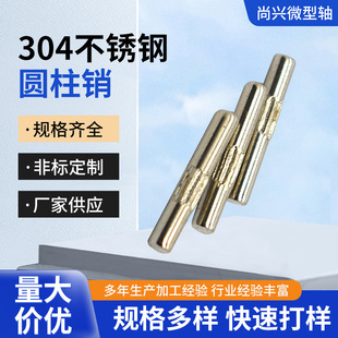 �S�ҹ����S�~���ĝL���A���N�W�y�N �L���N���̼䓲��P䓶�λ�N