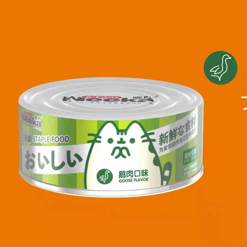 Консервы Nika Staple Food 85г для кошек, консервы для котят и взрослых кошек, влажный корм Nika Staple Food для котят