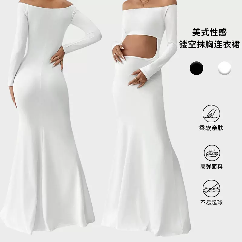 欧美跨境2025影楼写真一字肩拖地性感修身时尚纯色长袖露肚孕妇裙