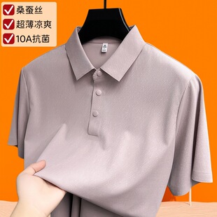 ����������۱��_t��2026���b���������м�ɫɣ�Q�z����T��POLO��