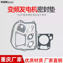 С���o��׃�l24Vֱ���v܇�l늙Cȫ܇�|148F�ܷ�|ȫ�״��ް��|Ƭ