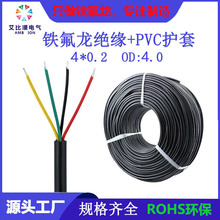 SֱNhFEPо4*0.2ƽa~Fߜo׾