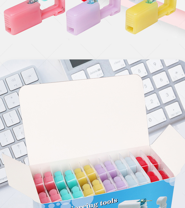 六彩果冻款2代穿耳器