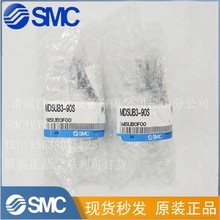 SMCȫD[̨MSUB1/3/7/20-90/180MDSUB1/3/7/20-90S/180S