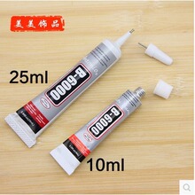 B6000�����zˮ�����Nˮ荹��ߌ����zˮ�a��֙C������diy�������l