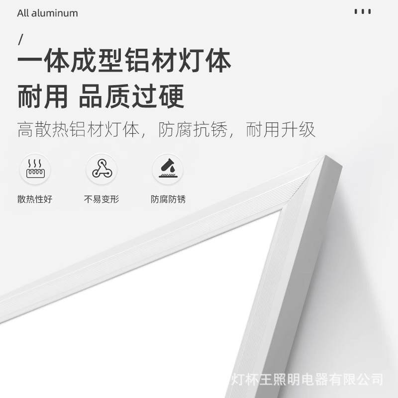 Luz LED anti-deslumbrante para estadio de bádminton sin cine, lámpara especial para estadio de tenis de mesa de doble cara, lámpara de baloncesto interior