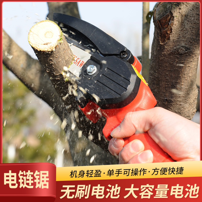 undefined4 Mini Electric chain saws trim Fruit tree Electric Handsaw Electric pruning saw Quick and easy to useundefined