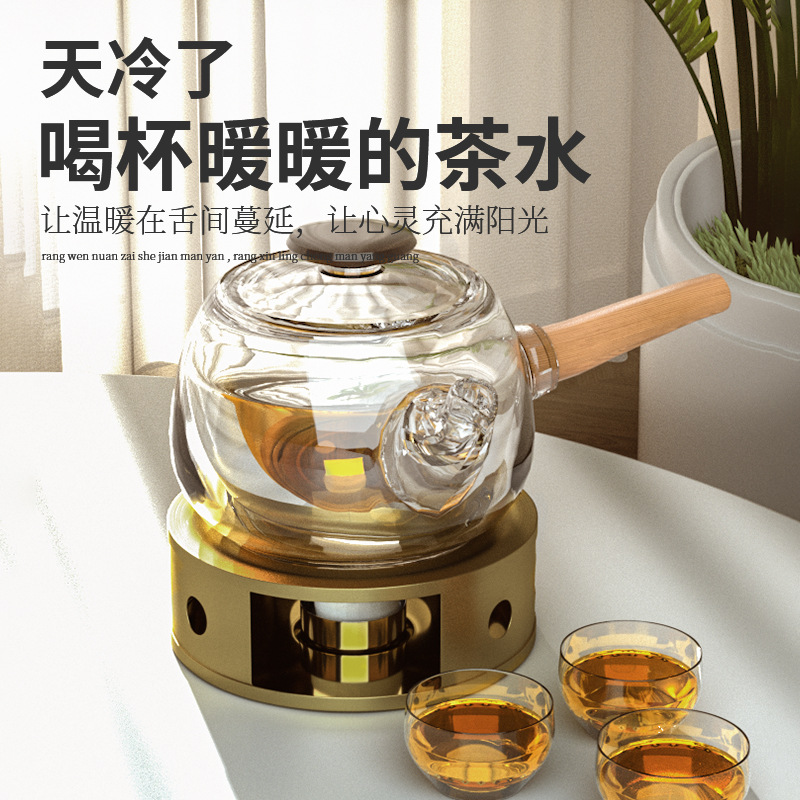 温茶器不锈钢煮茶炉蜡烛加热底座酒精炉家用保温暖功夫茶具小火炉