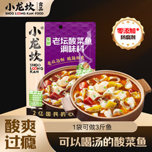 ����~�{�ϰ��ω��l�ͽ��ᜫ�~����ˮ���~�{ζ