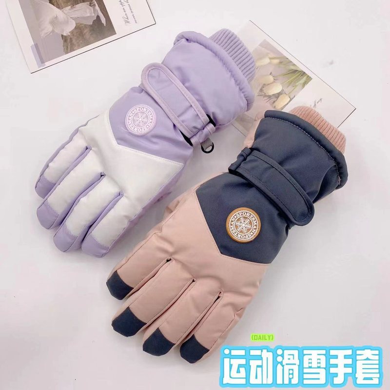 冬季滑雪手套男女加绒加厚保暖防滑防寒防风触屏情侣运动户外手套|undefined