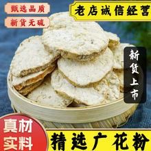 șľx؛oVǸȥƤVƬVĥ