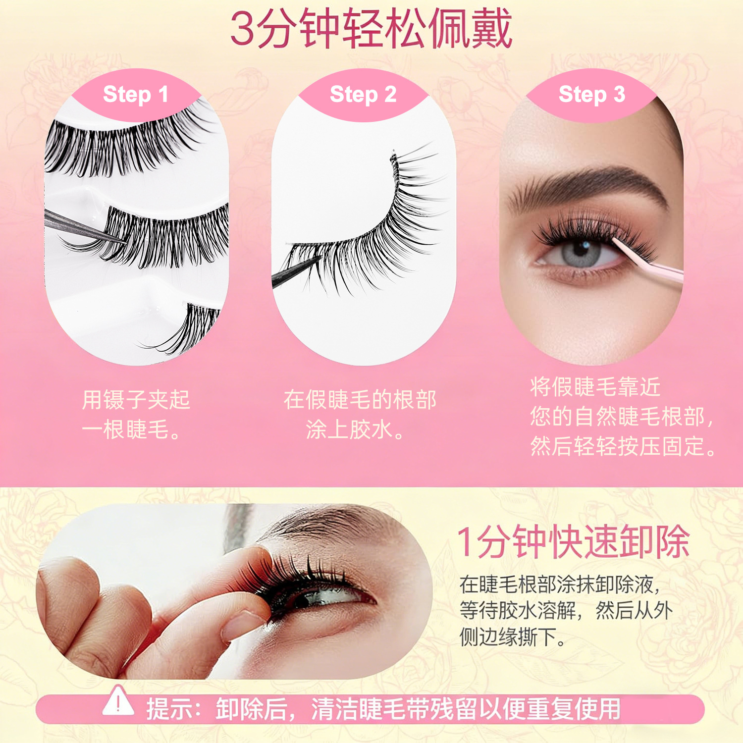 10 par de pestañas falsas hechas a mano pura natural desnuda mujer maquillaje cruzado denso estereoscópico transfronterizo transparente terrier pestañas falsas