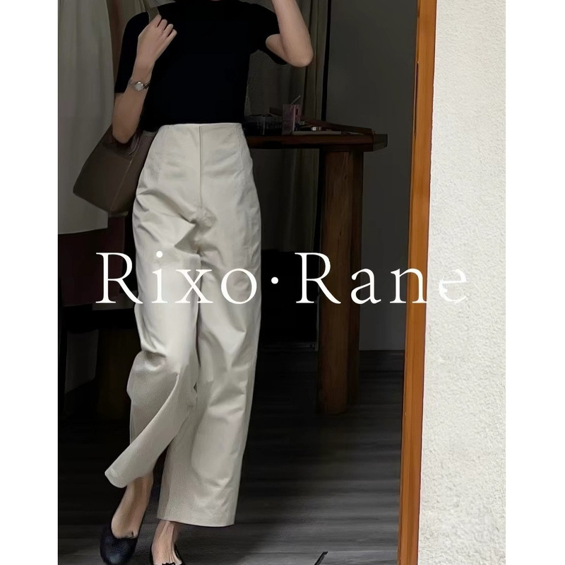 France Rixo Rane ⭐ White High-Waisted Narrow Straight-Leg Wide-Leg Pants for Women, Drapey Cropped Trousers, Suit Pants.