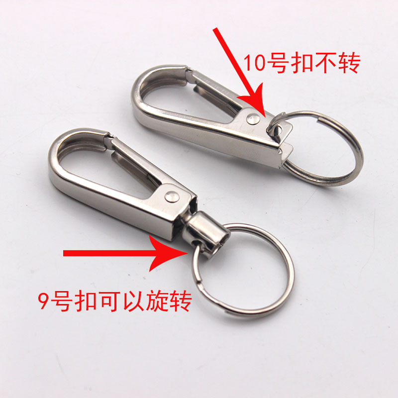 自產自銷鑰匙扣便宜禮品鑰匙扣大號鐵皮地攤貨源一元2元店配貨