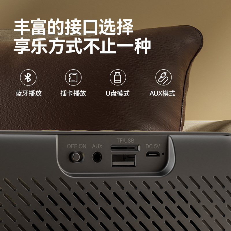 家庭用スマートAIブルートゥース音響カラーライトサブウーファーダブルスピーカー大音量屋外カード携帯オーディオプレゼント|undefined