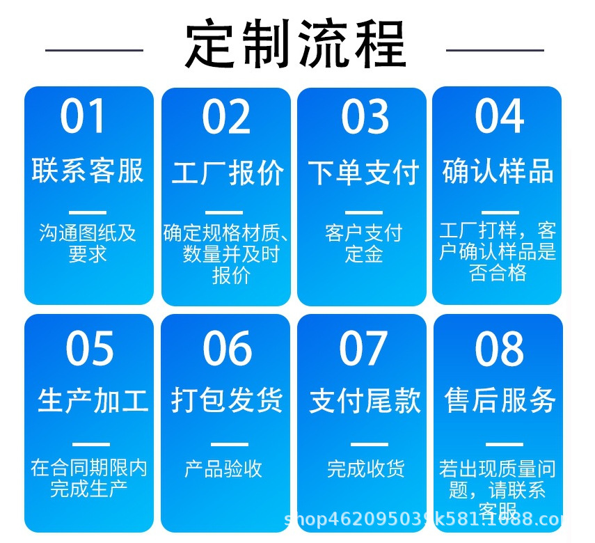PddScreenShot_20230420095152