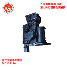 ���������ƴ�����MD118126 E5T01471 5S2699 7460014 28164-32540