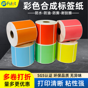 ��ɫ�ϳɼ�100 80 70 60 50 40 30�t �S �{ �G �� �۲����z�˺���