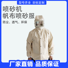 aɰBwoȫTbɳñӺwmѝ^