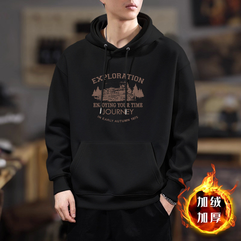 Chaqueta de impresión de moda masculina primavera y otoño adolescente suelta con capuz camiseta de fondo de moda de hombre chaqueta de estudiante