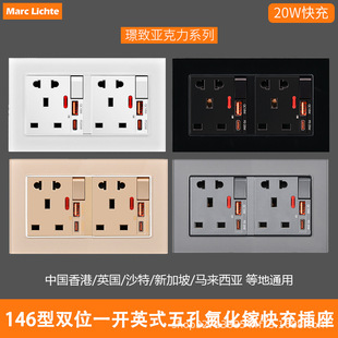 �¼Ӳ�146��Ӣ���pһ�_���usb-type20w����承��Ӣ���_�P����