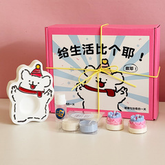 线条快乐小狗氛围感香薰蜡烛礼盒生日礼物送女生朋友闺蜜礼物香氛
