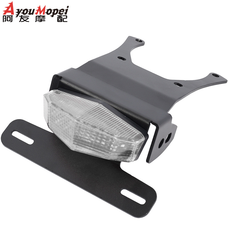 LED Tail for: Honda License plate holder/license plate holder - white-without-logo