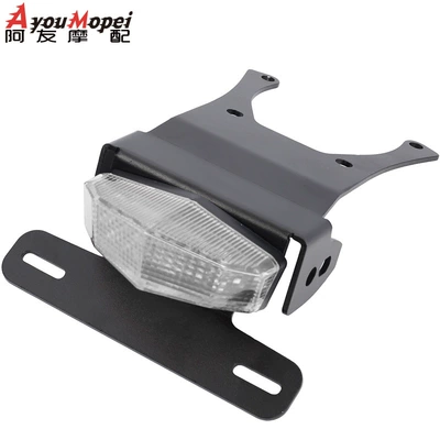 motorcycle CRF250L modified LED rear license: License plate holder/license plate holder - white-no-logo