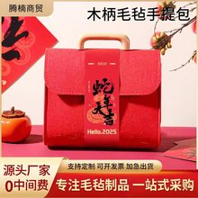 ���l�߶�ľ����ë�ְ�����ë�ְ��ֶY�V������ë�ֶYƷ����ӡLOGO