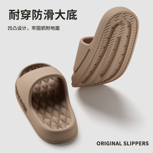 Large size slippers summer men's home slippers anti-slip and deodorant indoor bathing bathroom slippers plus size couple