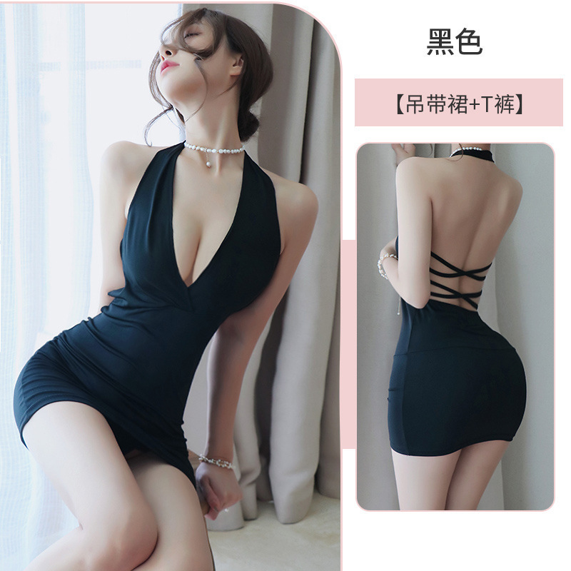 검은색