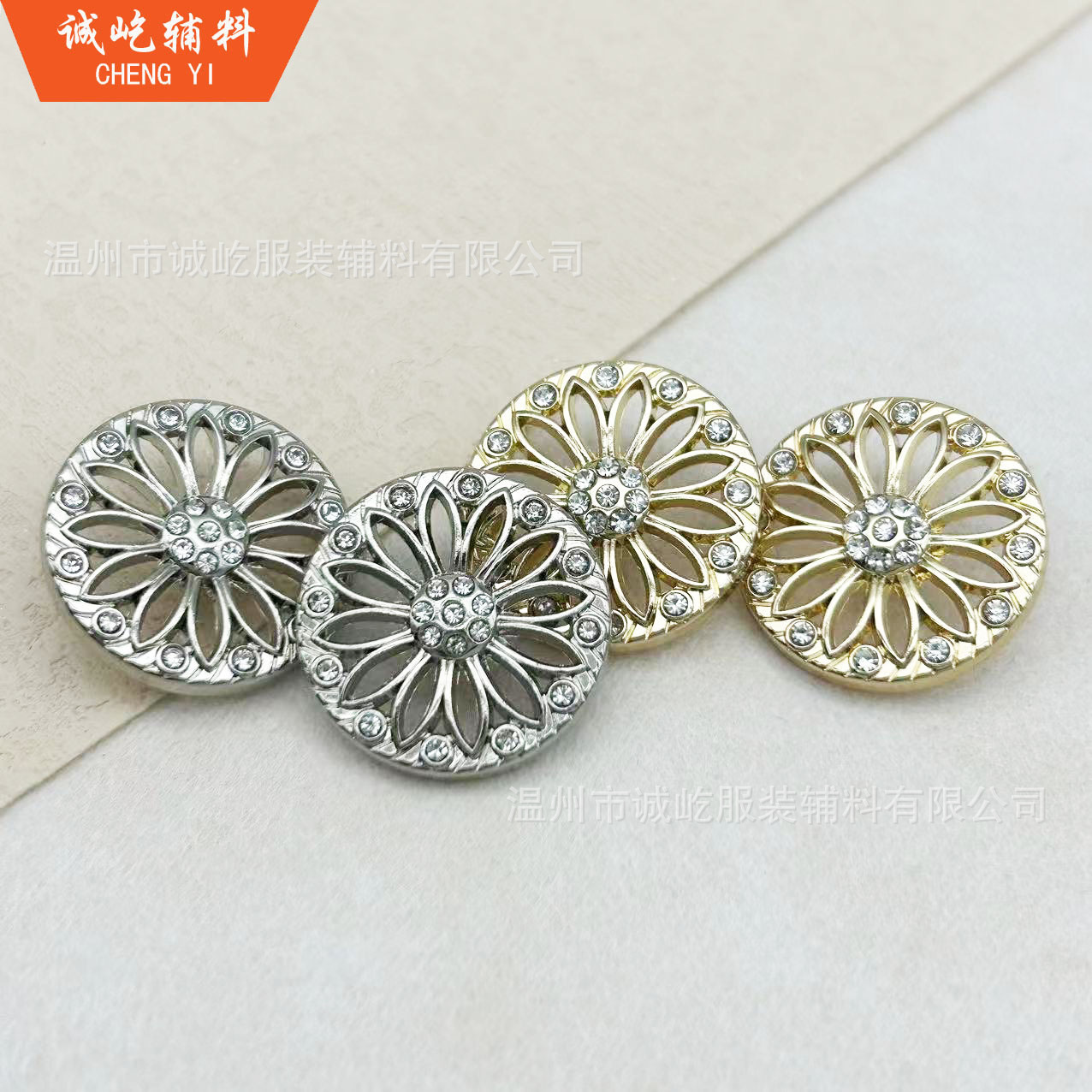 微信图片_20240618135745