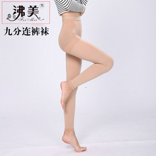 ���l 23-32MMHG�o�}�Bѝ�m���������ѝ �oʿ�̎���֧�o�ȉ���ѝ