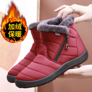 �����¿�Ů��Ь�����朱�ůѩ��ѥ�羳��a�p��ӽq�Ӻ���ѥ