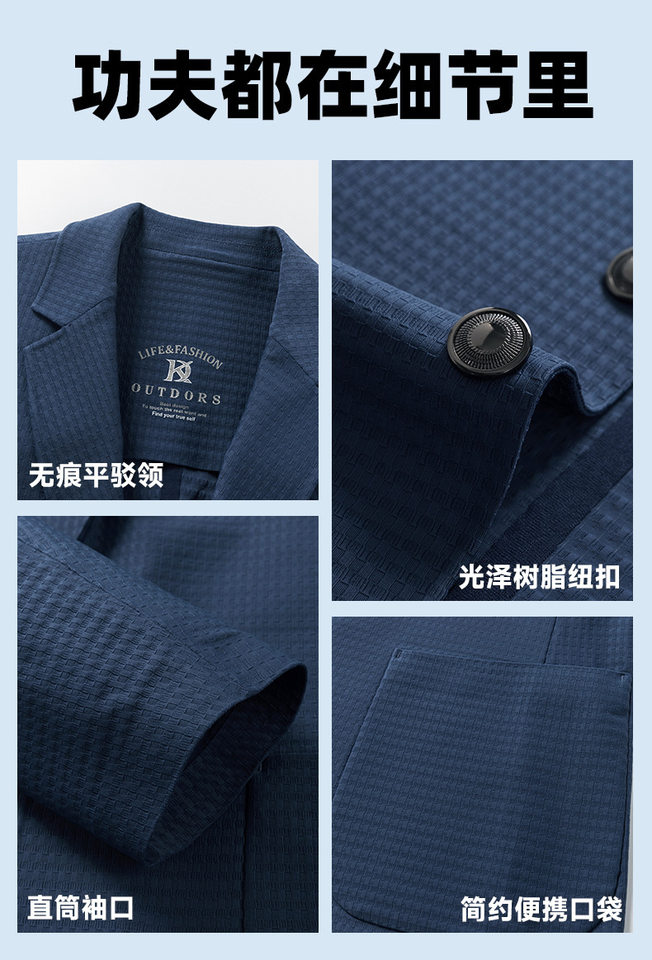 Áo vest nam dáng ôm co giãn một lớp, không cần ủi, phong cách Hàn Quốc — Màu hồng, Màu xám, Màu đen, Xanh ngọc chi tiết 9