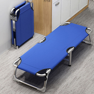 Folding Bed Single Office Lunch Break Bed Nap Simple Outdoor Portable Bed Adult Bed Foreign Trade Factory Supply Chain