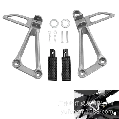 Suitable for Honda CB400X Motorcycle pedals - cb400x500x-17-18-assembly
