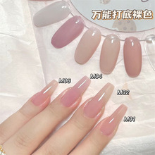 ��͸���f�ܴ����ɫ�����z2024���¿�W�t�����@�����׵�ָ�����z